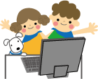 子供とパソコン